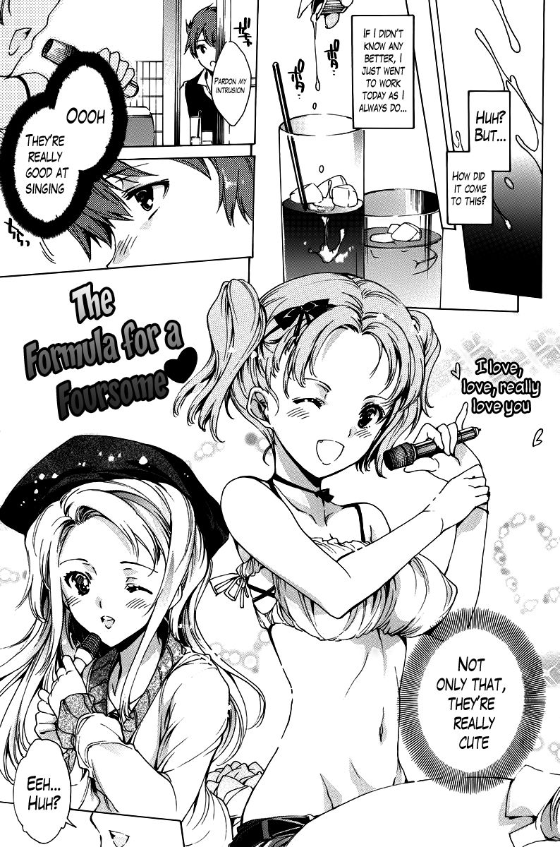 Hentai Manga Comic-Hatsu Chupu-Chapter 1-5